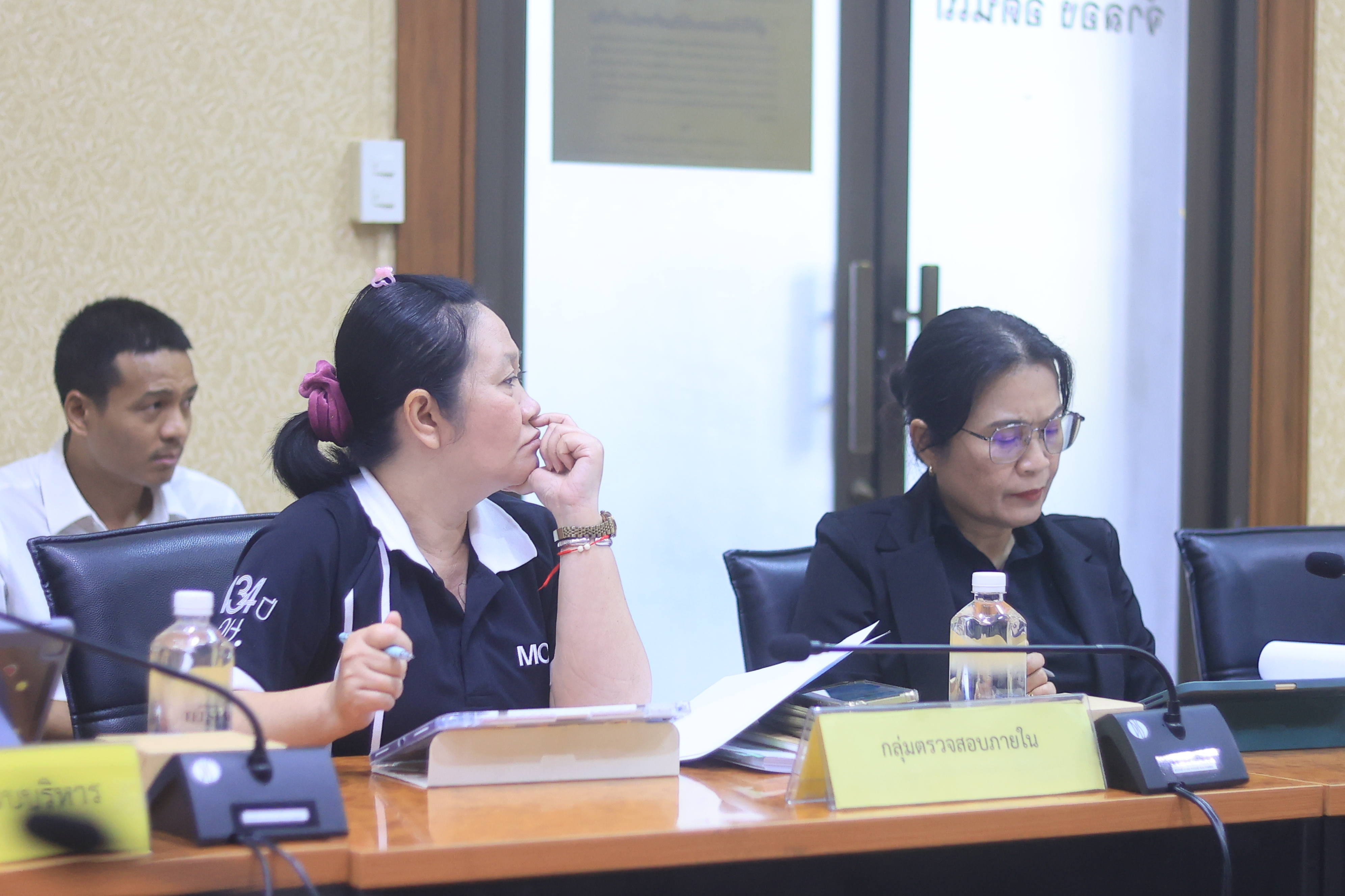 title - ส.ป.ก. ประชุมคณะกรรมการข้อมูลข่าวสารของราชการของสำนักงานการปฏิรูปที่ดินเพื่อเกษตรกรรม ครั้งที่ 6/2569